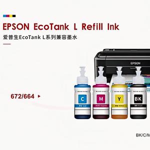 Premium Ink <span class=keywords><strong>664</strong></span>/673 Tinta Dye recarga botella de tinta genérica para EPN <span class=keywords><strong>EcoTank</strong></span> L /L456/L485/L486/L550/L551/L555/L558/ L565/L566/L605 - Product Image 2