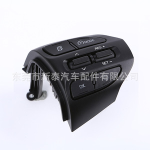   Interruptor de botón del volante, control de crucero para K2 Forte 2017-2019, ABS negro, nuevo - Product Image 2