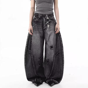 Pantalones de Diseño Retro Europeo Americano, Estilo Hong Kong, Desgastados, Corte Recto Medio, Cintura Alta, Bloques de Color, Moda Urbana, Primavera Otoño - Product Image 1