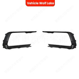 Marco embellecedor ABS para faro antiniebla de Volkswagen Jetta GLI 2015-2018, tipo clip-on - Product Image 3