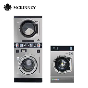 Factory hot sale Coin Operated 10kg Stacked washer and Gas Dryer with price