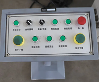 Machine de fabrication de casques balistiques en aramide, presse hydraulique de 315 tonnes pour le moulage de casques balistiques