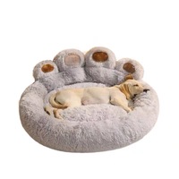 Coussin doux pour animaux de compagnie en forme de patte d'ours, lit luxueux en fausse fourrure confortable pour chiens et chats, matelas chaud et lavable pour l'hiver