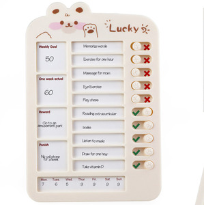 Thói quen hành vi của trẻ em để phát triển lịch trình đấm thẻ hàng ngày dễ thương phim hoạt hình chó tự điều chỉnh thẻ đấm - Product Image 1