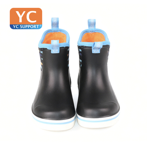 <span class=keywords><strong>Stivali</strong></span> <span class=keywords><strong>da</strong></span> <span class=keywords><strong>Pioggia</strong></span> <span class=keywords><strong>per</strong></span> Bambini Nisex-Child, Stivaletti Impermeabili Leggeri in Gomma <span class=keywords><strong>per</strong></span> Ragazzi e Ragazze - Product Image 1