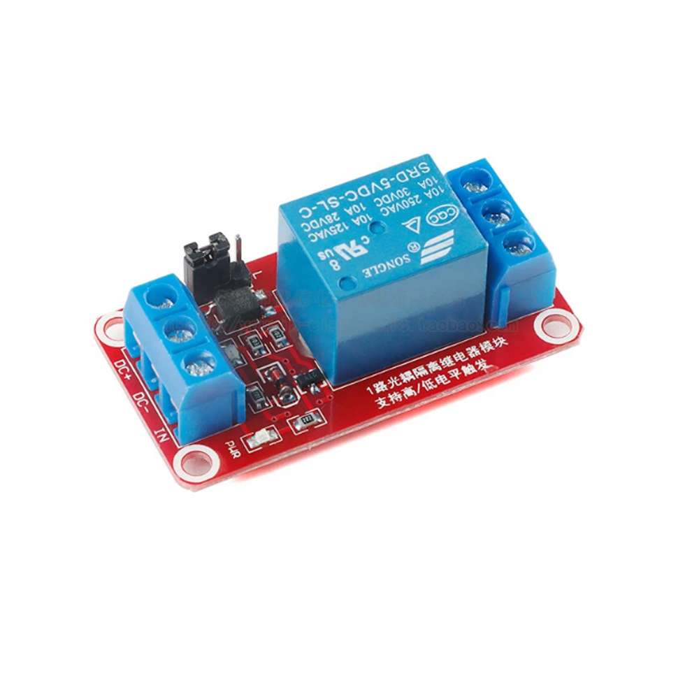Innovative Solutions for Efficient raspberry pi with relay Integration
