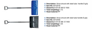 Palas y pásquiles: <span class=keywords><strong>Pala</strong></span> para nieve con mango de tubo de acero y agarre en D, China - Product Image 5