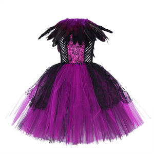 Disfraz de Malvada Reina Maleficent para Niñas de HP, Disfraz de Halloween y Carnaval - Product Image 2