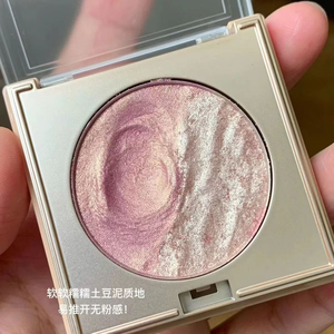 Cross-Border Bestseller Dual-Shade Highlighter Lidschatten-Palette, 4er-Serie Muschel-Perlmutt Cowboy Erdfarben Lila Glitzer Matt - Product Image 5