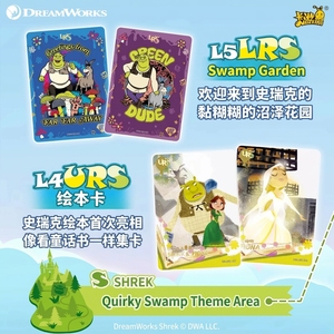 Tarjetas Coleccionables de Animación Kayou <span class=keywords><strong>DreamWorks</strong></span>, Serie Dream Tour 1, Material de Papel, para Mayores de 14 Años, Venta al por Mayor/Menor - Product Image 4