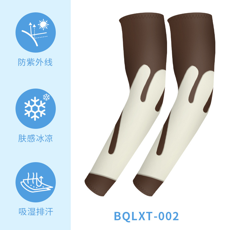 BQLXT-002    บีคิวแอลเอ็กซ์ที-002