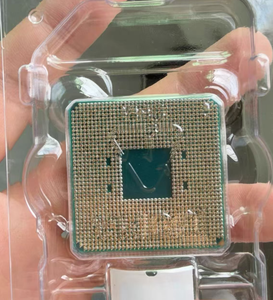 Procesadores CPU 5 2600X R5-2600X de 3.6 GHz, 6 Núcleos, 12 Hilos, 95W, Socket AM4, Rendimiento de 6 Núcleos que Ofrece un Multitarea y un Juego Potentes - Product Image 5
