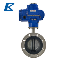 Vanne papillon à opercule souple en acier inoxydable à commande électrique, avec siège en caoutchouc EPDM, motorisée, en acier inoxydable SS304 SS316, pour l'eau, 4 pouces