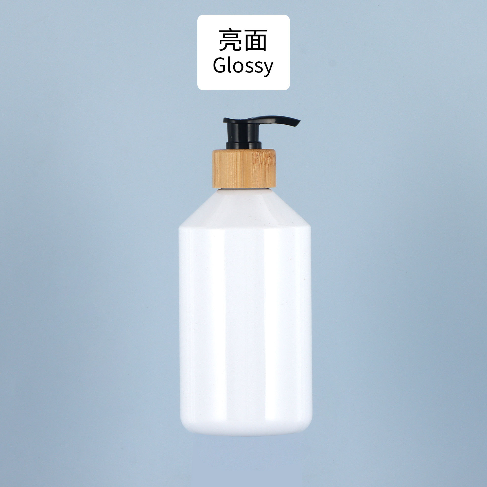 Brightening bottle with black bamboo pump