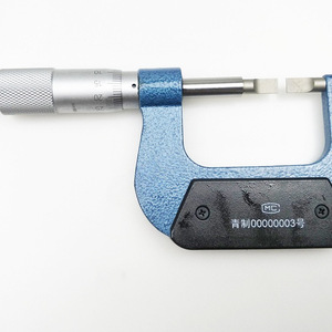 Qinghai Qingliang Blade <b>Micrometer</b> 0-25mm 0.01mm Resolution Outside <b>Micrometer</b> - Product Image 2
