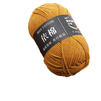 100% fil de coton de lait recyclé 4 plis 50 grammes doux même fantaisie tricot/fil au Crochet teint avec des techniques de filage à anneau élevé