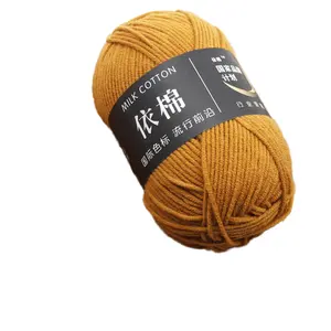 100% Recycled Milk Cotton Yarn 4 Ply 50 Gram Soft even Fancy Knitting/Crochet Yarn Dyed with High Ring Spun Technics