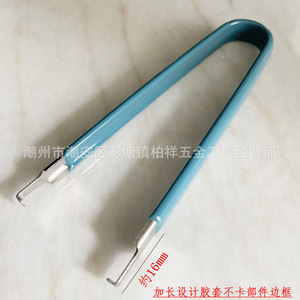UCI - Product Image 3