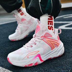 Zapatillas de Baloncesto de Alta Calidad con Parte Superior de PU para Hombres, Mujeres y Jóvenes - Uso en Todas las Estaciones - Product Image 4