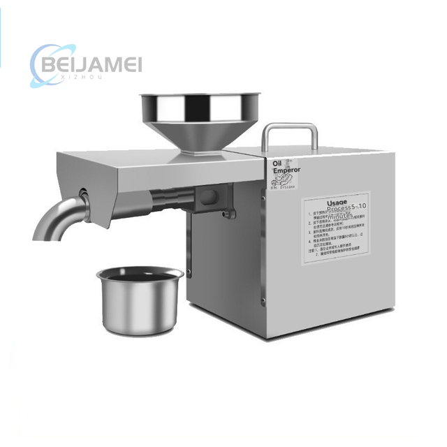 220V Oil Extraction Machine Olive Oil Heat Press Machine Olive Plant Extractor Oil Press Machine