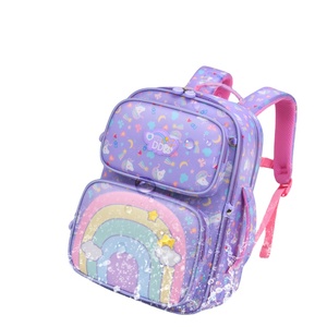 Mochila Escolar de Gran Capacidad para Grados 1 y 3, Diseño Ergonómico para Aliviar el Peso, con Correas Acolchadas, Protección para la Columna Vertebral, Bolsa para Estudiantes - Product Image 4
