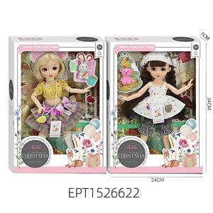 Moda karikatür <span class=keywords><strong>Mini</strong></span> katı vücut bebek seti 2 renk karışık 29 cm bebekler hareketli eklemler 12 inç bebekler kızlar için - Product Image 3