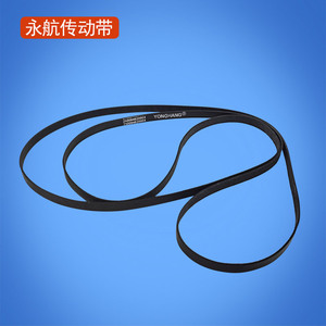 สายพานยางยงหาง รุ่น 29008482000X สำหรับตู้เอทีเอ็ม - Product Image 1