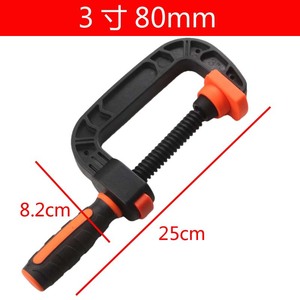 G <b>Clamp</b> Adjustable Woodworking <b>Clamp</b> Plastic Metric For Carpentry Fixing - Product Image 5