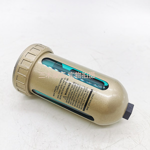 Filtre de compresseur d'air Luosheng SAD402-04 avec purge automatique, séparateur d'huile et d'eau de 12 pouces - Product Image 2