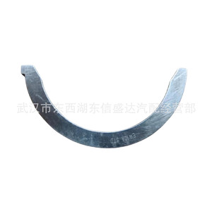 แหวนรองแรงดัน 0118E7 สำหรับเครื่องยนต์ Peugeot Citroen 2.0 แบบเมตริก ชิ้นส่วนลูกปืน - Product Image 1