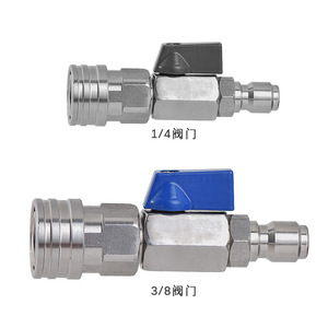Conector de válvula de aire G3/8 de acero inoxidable Hanggao para manguera de compresor de aire - Product Image 3