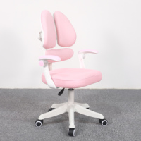 Chaise de travail ergonomique pivotante en tissu tricoté rose pour enfants chaise d'étude multifonctionnelle pour enfants pour l'école à la maison