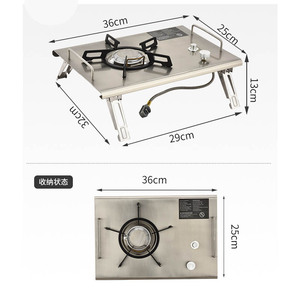 Gasofen IGT New Lightweight 4000W Edelstahl IGT Gasbrenner Herd 36*25cm Vier Beine für Camping Küche Gasherd - Product Image 1