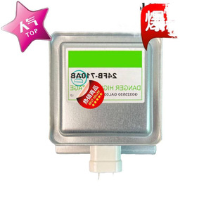 Pièce de rechange pour four à micro-ondes Magnetron M24FB 710A, inspection complète, compatible avec les accessoires pour fours à micro-ondes - Product Image 2