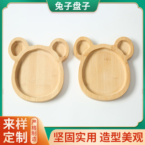 Bamboo <b>Apple</b> Shaped Plate For Children Kids Fruit Tray Dinner Plate Home Use Solid Color Camel 2-4 Years - Product Image 5