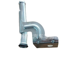 Conector de Manguera de Refrigerante de Hierro Z60-15-280F para Mazda M3 Xc 1.6T, Pieza de Repuesto - Product Image 1