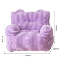 Kursi bermain anak-anak, Modern & lucu dengan pegangan bayi baru multifungsi Sofa malas gaya China kursi mewah untuk bayi