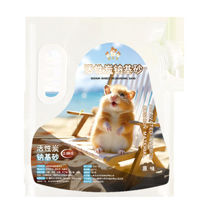 Litière à base de charbon actif au sodium 2,5 kg pour hamster, litière écologique - Product Image 5