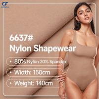 Tissu en nylon 140g pour vêtements de compression et de yoga, doux pour la peau, respirant, brossé, tricoté haute élasticité pour bodys