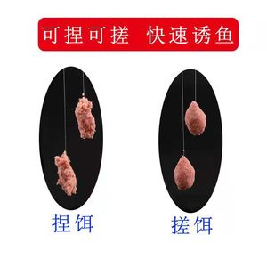 500g - Product Image 3