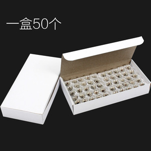 2.5V3.8V - Product Image 1