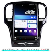 Écran radio Android pour Chrysler 300C 300S 2013 - 2019, IPS automobile avec Bluetooth GPS