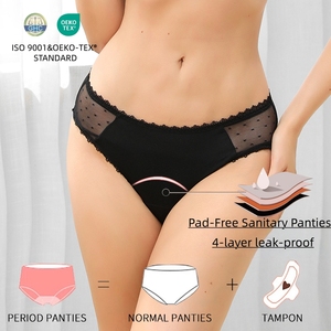 9089 Ropa Interior de Bambú para Mujer, Bragas Sanitarias de Cuatro Capas a Prueba de Fugas, Sin Toallas, Alta Absorbencia, Flujo Abundante, <span class=keywords><strong>Culotte</strong></span> Menstruelle - Product Image 1