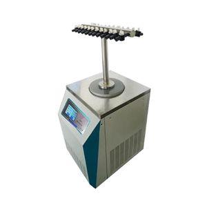 Lyophilisateur industriel de lyophilisateur de la CE pour le prix de machine de lyophilisation de production chimique - Product Image 5