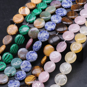 16mm Edelsteinperlen Runde Natürliche Achat-Kristall Tigerauge Flache Glasperlen für Schmuckherstellung DIY - Product Image 2