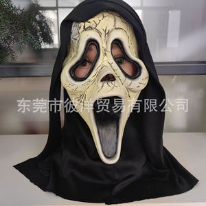 Máscara <span class=keywords><strong>de</strong></span> Terror <span class=keywords><strong>de</strong></span> Halloween con Capucha, Emulsión <span class=keywords><strong>de</strong></span> Rostro Completo, Accesorios para Fiestas - Product Image 1