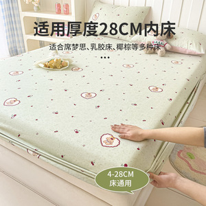 Funda de colchón de algodón ajustable de 0,9 m con estampado de dibujos animados, agradable al tacto, para ropa de cama infantil - Product Image 4