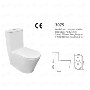 CE Offre Spéciale WC monobloc moderne en céramique à double chasse, à poser au sol, à évacuation verticale, avec siphon en S/P, couleur blanche, garantie 5 ans, pour hôtel - Product Image 2