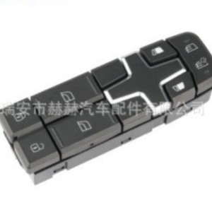 Interrupteur de lève-vitre Volvo 22154286 14050579, pièce de rechange pour commande de lève-vitre électrique - Product Image 1