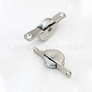 Flat Wheel <b>Sliding</b> Door Roller Iron Material Smooth Rolling For <b>Sliding</b> Door - Product Image 1